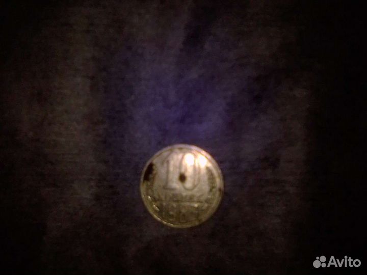 Продажа монет СССР