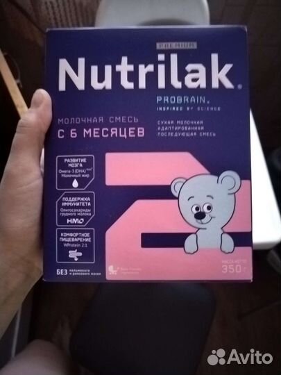 Детская смесь