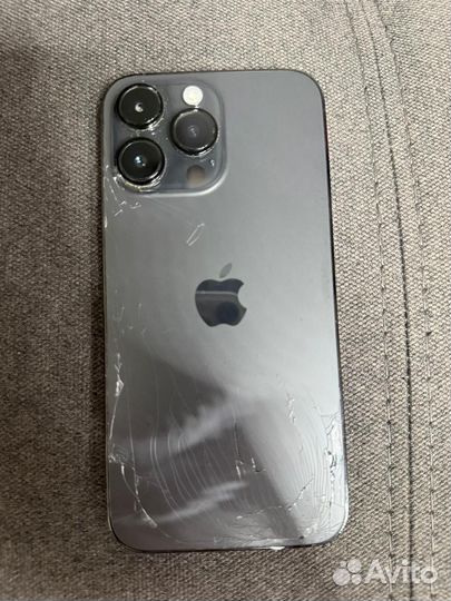 iPhone 14 Pro Max, 256 ГБ