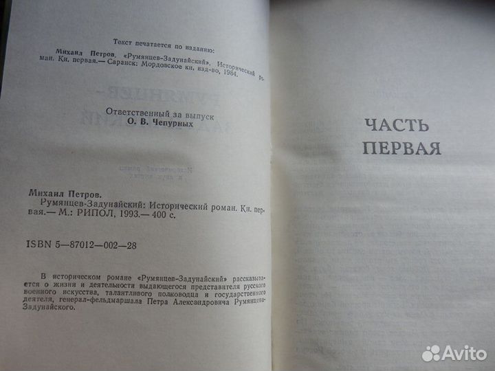 Р.Киплинг Маугли и другие писатели, книги СССР