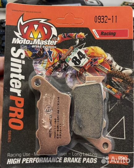 Тормозные колодки Motomaster Racing