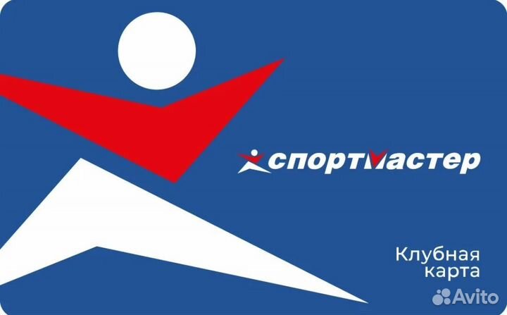 Бонусы спорт мастер