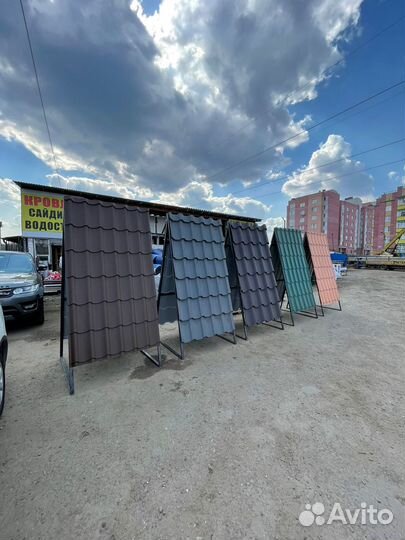 Металлочерепица 0.4