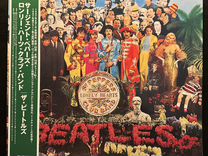 The Beatles – Sgt. Pepper's Lonely Hearts Club