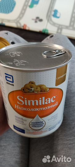 Смесь симилак низколактозная Similac