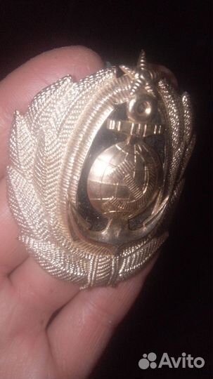 Какарда СССР речной флот