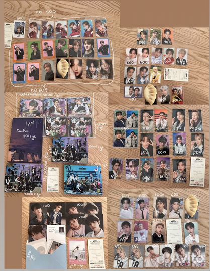 Карты stray kids