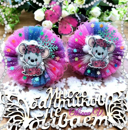 Бантики для девочек