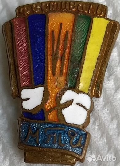 VI Фестиваль мти 1957