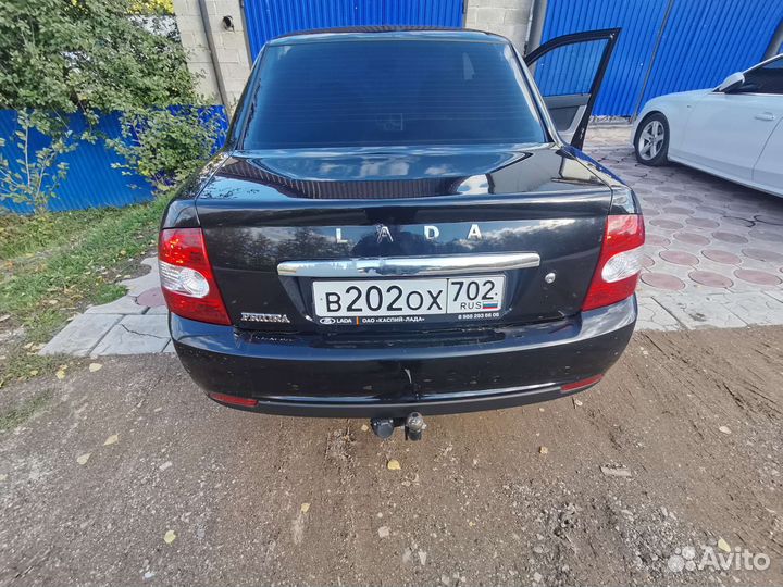 Фаркоп на приору