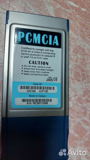 Адаптер Ethernet RJ-45 - pcmcia в ретро ноутбук