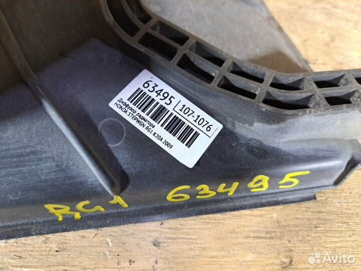 Диффузор радиатора Honda Stepwgn RG1 K20A 2009