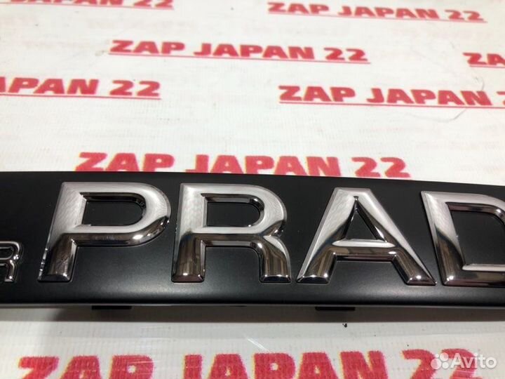 Эмблема Toyota Land Cruiser Prado