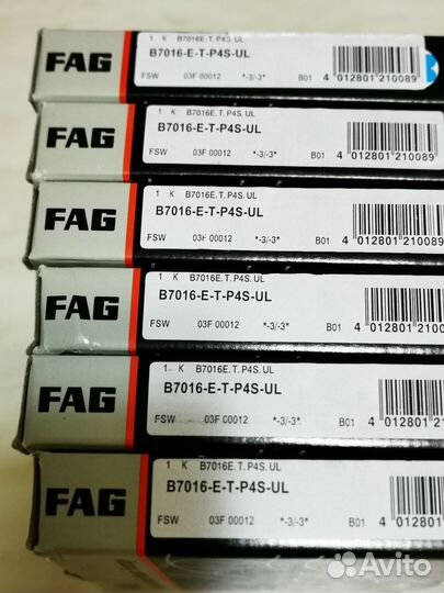 Подшипник шпиндельный B71911-E-T-P4S-UL