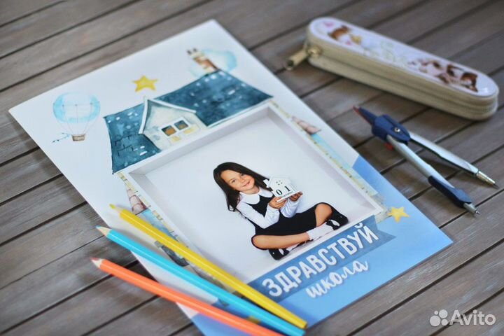 Папка-планшет (впускной альбом)
