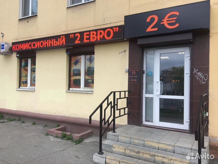 Планшет Samsung Galaxy Tab 2 P5100 10.1