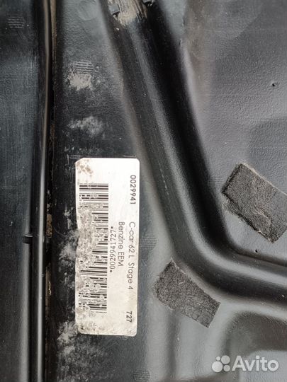 Бензобак Ford Focus lll