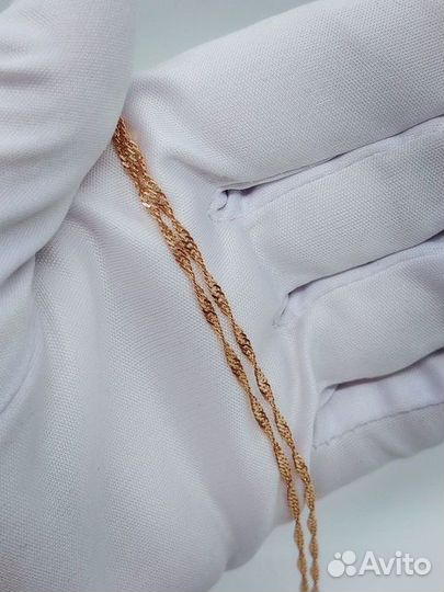 Золотая цепь