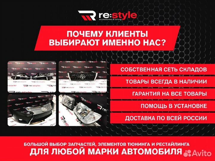 Спойлер Mitsubishi Lancer X 2007-2016