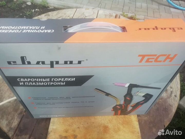 Сварочный рукав для полуавтомата