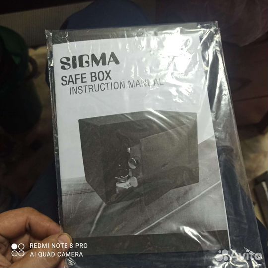 Сейф для денег и документов