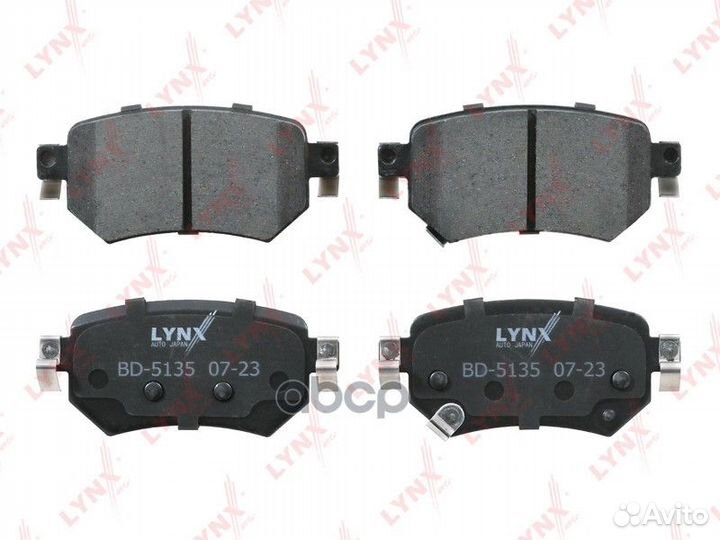 Колодки тормозные дисковые задние 6 GJ, GL 2.2
