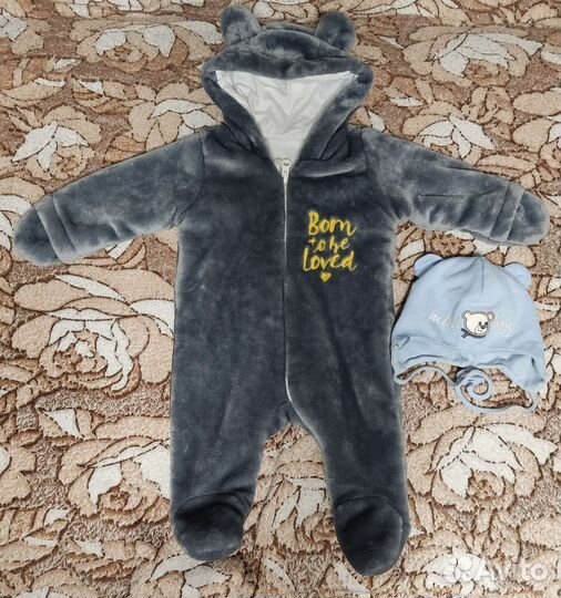 Комбинезон