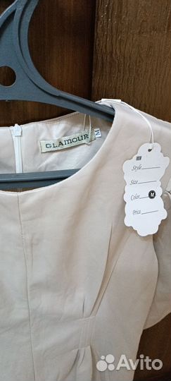 Платье женское