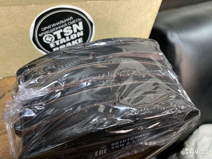 Колодки тормозные передние Hyundai Solaris