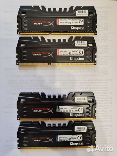 Kingston HyperX Beast DDR3 2400 8Gb
