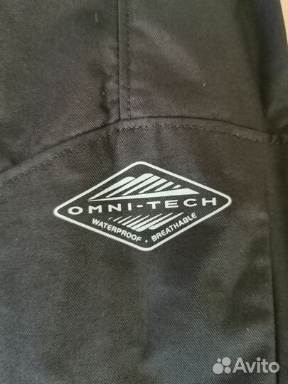 Горнолыжные брюки columbia xlt