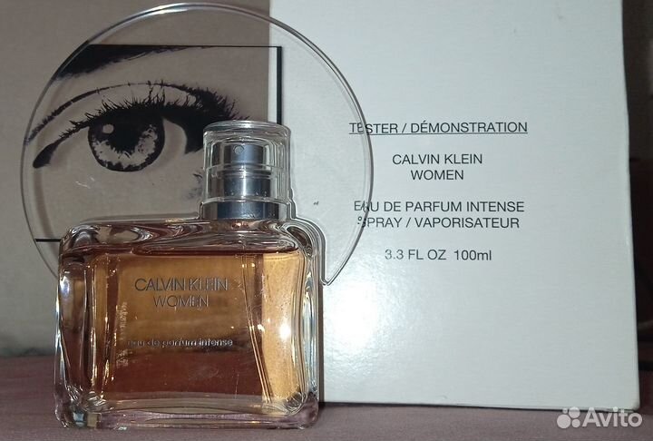 Парфюм женский