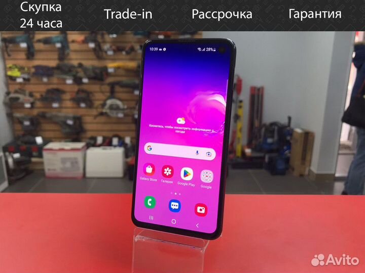 Смартфон Samsung s10e 128 gb