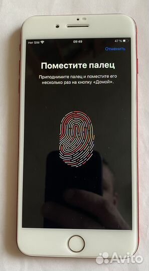 iPhone 7 Plus, 128 ГБ