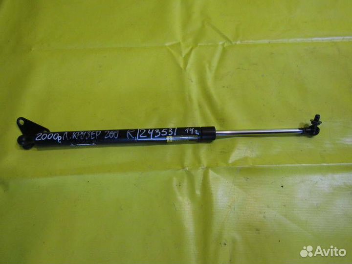 Амортизатор багажника Toyota Land Cruiser200 24353