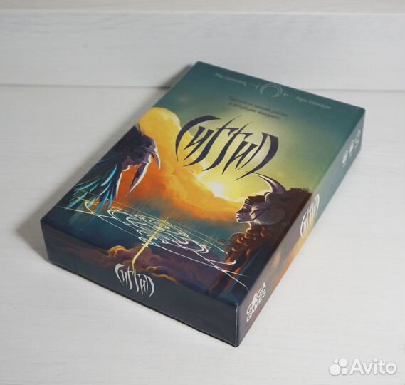 Сиггил - игра настольная карточная