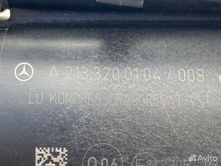 Mercedes W213 W253 W257 компрессор пневмоподвески