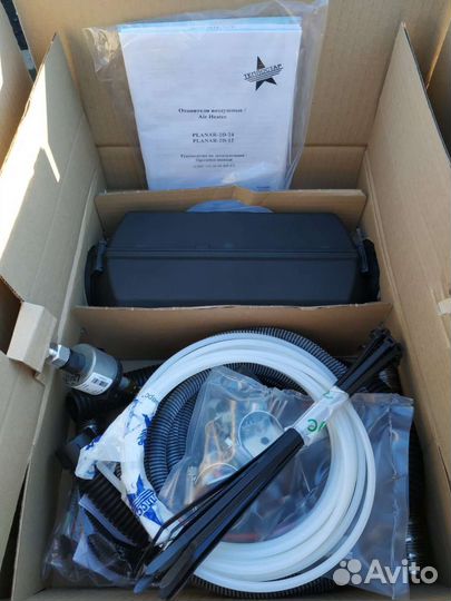 Отопительный автономной planar 2d 24