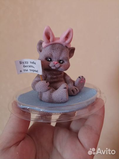 Мыло Кот Гадислав с табличкой