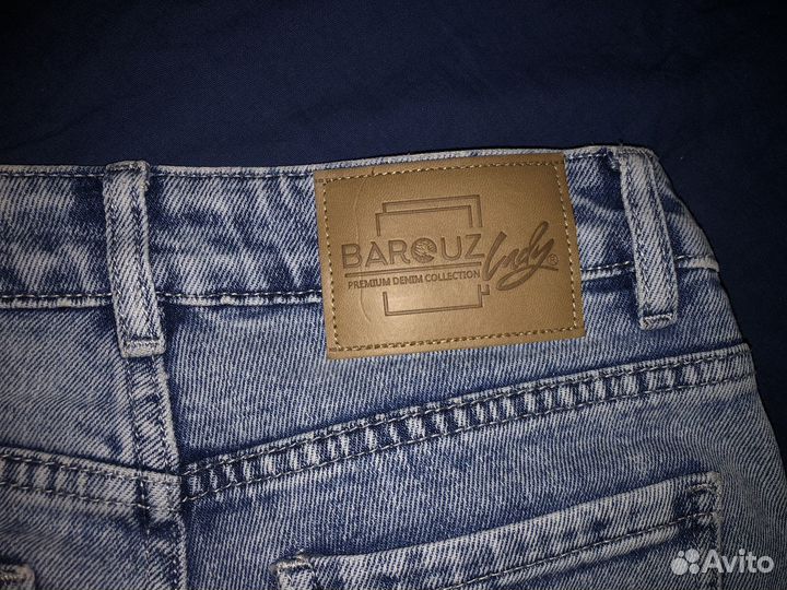 Джинсы клеш с высокой посадкой