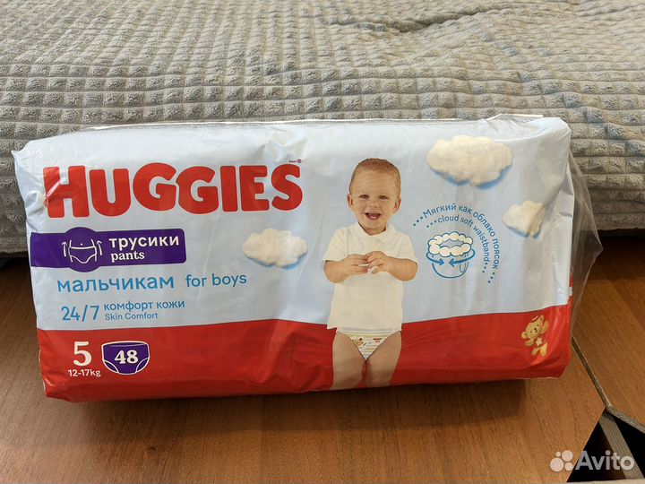 Подгузники трусики huggies 5