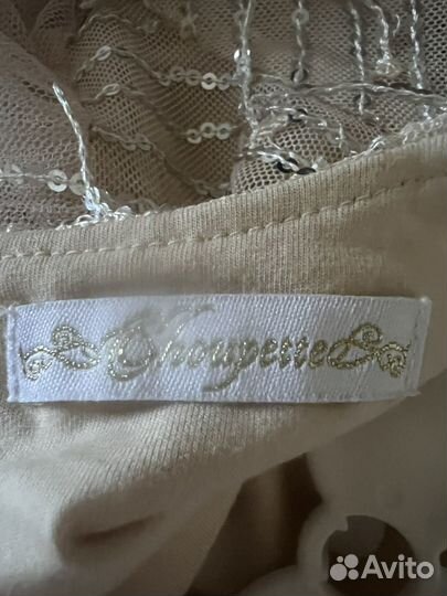Платье Choupette, размер 92