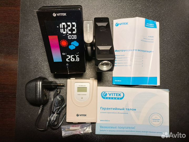 Беспроводная метеостанция vitek