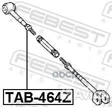 Сайлентблок TAB-464Z TAB-464Z Febest