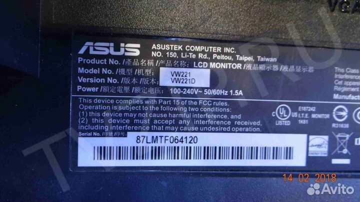 Chunghwa; claa220WA 01 царапины