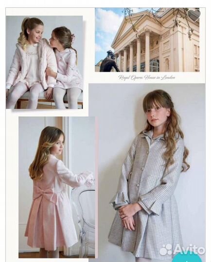 Пальто lapin house кашемир оригинал