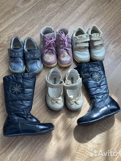 Вещи пакетом для девочки