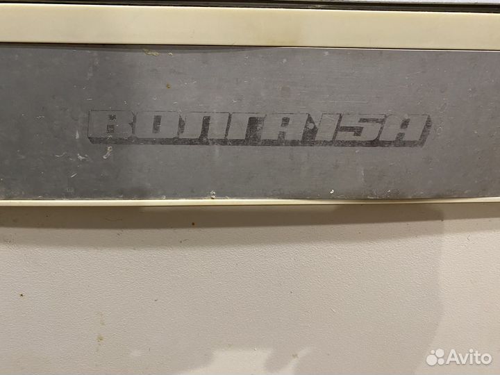 Стиральная машина волга-15А