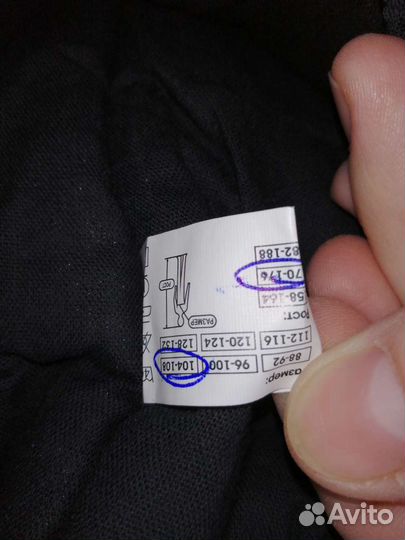 Полукомбинезон мужской рабочий зимний