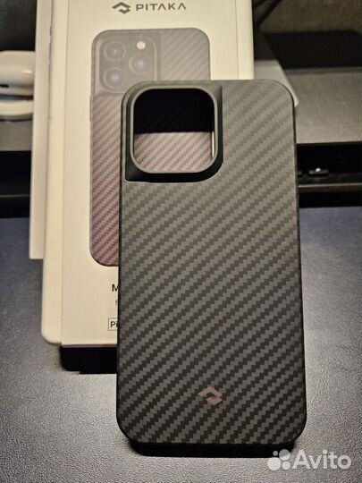 Pitaka iPhone 14 pro max